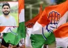 NSUI प्रदेश अध्यक्ष पर 29 लाख से ज्यादा की ठगी का आरोप, रेत खदान और कैंटीन ठेका दिलाने के नाम पर रकम लेने की शिकायत