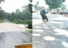 Antagarh Rain Alert: 48 घंटे की बारिश ने बिगाड़े हालात, पुलों के ऊपर बह रहा पानी; कई गांवों का संपर्क प्रभावित