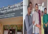 पहले कॉलेज में शिकायत, फिर कलेक्टर का दरवाजा खटखटाया; प्रोफेसर पर छात्राओं के गंभीर आरोप