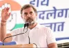 Rahul Gandhi Citizenship Case: नागरिकता पर सवाल उठाने वाली याचिका हाईकोर्ट से खारिज, कोर्ट में नहीं पेश हो सके ठोस दस्तावेज