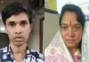 मंत्रालय का रौब, सरकारी मकान का सपना और 9 लाख की ठगी! धमतरी में महिला समेत दो आरोपी गिरफ्तार
