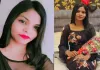लॉज के बंद कमरे में मिला युवती का शव, FSL टीम के साथ जांच में जुटी पुलिस