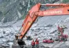 Tibet Earthquake: बाढ़ की तबाही के बाद तिब्बत फिर हिला, 5.0 तीव्रता के भूकंप से दहशत; 10 KM नीचे था केंद्र