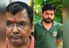  Job Fraud Chhattisgarh: नौकरी लगाने के नाम पर किस्तों में लिए 2.09 लाख, फर्जी नियुक्ति पत्र देने का आरोप, पूर्व BJP नेता और बेटे पर FIR