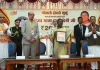 सिंधी समाज के लिए ऐतिहासिक पल! राष्ट्रपति मुर्मु ने माता हासी देवी की 200वीं जयंती पर जारी किया 200 का सिक्का