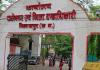 पहचान पत्र के बिना दिया कमरा तो मकान मालिक पर होगा केस, किराएदार रखने से पहले थाने को देनी होगी पूरी कुंडली  
