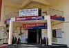 कार के सीक्रेट चेंबर में छिपा रखा था गांजा, पुलिस ने खोला राज; 10.543 किलो माल जब्त, दो नाबालिग समेत 4 पकड़े गए