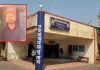 Surajpur Crime: पति की जमानत का झांसा पड़ा भारी, महिला की शिकायत पर आरोपी गिरफ्तार; न्यायिक रिमांड पर भेजा गया जेल 