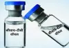 Chhattisgarh TB News: एक तरफ TB मरीजों की जांच का दबाव, दूसरी तरफ एक्सपायरी की कगार पर करोड़ों का Cy-Tb स्टॉक