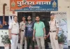 Dongargarh Double Murder: जादू-टोने के शक में मां-बेटे की हत्या का आरोप, घायल बेटी पर भी किया हमला; 3 गिरफ्तार