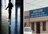 Korba News: कोरबा के बाल संप्रेक्षण गृह से फिर फरार हुआ अपचारी बालक, गिनती के दौरान खुली सुरक्षा व्यवस्था की पोल