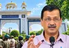 Bangla Sahib Gurudwara Case: बंगला साहिब में प्रदर्शन पर बढ़ा विवाद, केजरीवाल समेत AAP नेताओं के खिलाफ FIR
