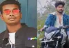 NH-43 Accident: खड़ी ट्रैक्टर-ट्रॉली से भिड़ी बाइक, दो युवकों की मौत; तीसरा गंभीर रूप से घायल