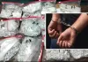Delhi Crime News: दिल्ली में नशे के सबसे बड़े नेटवर्क पर शिकंजा! 50 करोड़ की हेरोइन जब्त, 4 आरोपी गिरफ्तार; कई राज्यों तक जुड़े तार
