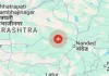 Hingoli Earthquake: कुछ घंटों में दो बार कांपी धरती, 4.5 तीव्रता के झटके से हड़कंप; प्रशासन अलर्ट