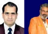 CG News: ₹182.98 करोड़ के मैनपावर भुगतान मामले में पूरक चालान, अरुणपति त्रिपाठी और बीआर लोहिया के खिलाफ कार्रवाई