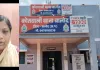 CG Crime News: सरकारी स्कूल की प्रधानपाठिका पर घर में ही बच्चों से मारपीट का आरोप, शिकायत के बाद पुलिस ने किया गिरफ्तार