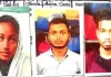 Durg Murder Case: मुलाकात के बहाने बुलाया, फिर जानलेवा हमला! पुलिसकर्मी के बेटे की हत्या में तीन को उम्रकैद