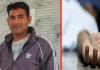 Dhamtari News: डायल 112 कंट्रोल रूम में आरक्षक की मौत, नाइट ड्यूटी के दौरान हुआ हादसा; जांच में जुटी पुलिस