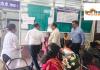 CG News: डिप्टी CM अरुण साव चोटिल, लोरमी में धार्मिक कार्यक्रम के दौरान लगी चोट; सिम्स में कराया इलाज
