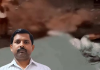 Durg Steel Plant Accident: सीढ़ियों पर आग की लपटों से घिरा शख्स, बचाने के लिए दौड़े लोग; दुर्ग के स्टील प्लांट हादसे में ठेकेदार की मौत