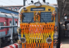 Chhattisgarh Railway News: छत्तीसगढ़ में रेल विकास को बड़ा बूस्ट, नई यात्री सेवाएं शुरू; कई बड़े रेल कॉरिडोर की भी तैयारी