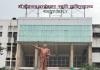मेकाहारा खुद हुआ 'बीमार': रोज आ रहे 3000 मरीज, लेकिन 1204 में से 629 पद खाली, 4 महीने से मंत्रालय में अटकी भर्ती की फाइल
