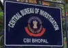 Itarsi News: बकाया बिल के बदले रिश्वत लेने का आरोप, केंद्रीय विद्यालय की प्राचार्य पर CBI की कार्रवाई