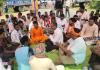 व्याख्याता का छात्राओं से गलत संबंध और धर्मांतरण के आरोपों पर मचा बवाल, आंदोलनकारियों का अनिश्चितकालीन धरना