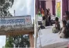 धरमजयगढ़ में कुपोषण का बढ़ता संकट! पहाड़ी गांवों के बच्चों पर पोषण की मार, NRC में 240 बच्चों को स्वस्थ करने का लक्ष्य