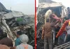 कुसमुंडा खदान में फिर बड़ा हादसा! आमने-सामने टकराए दो ट्रेलर, एक ड्राइवर की मौत; मुआवजे को लेकर परिजनों का प्रदर्शन