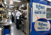 ट्रेनों के पेंट्रीकार में गड़बड़ियों का खुलासा, रेलवे की छापेमारी से मचा हड़कंप 