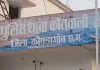 कोंडागांव में मौतों का सिलसिला! 48 घंटे में 8 लोगों की गई जान, सड़क हादसों से लेकर तेंदुए के हमले तक मचा हड़कंप