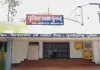 Kurud News: दुकान दिलाने का दावा, 3.10 लाख लिए और 2 लाख अब भी बाकी! पूर्व नगर पंचायत अध्यक्ष पर महिला ने लगाए गंभीर आरोप