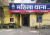 Raipur News: डिप्टी कलेक्टर मनोज बंजारे पर पत्नी ने लगाए गंभीर आरोप, दहेज में करोड़ों रुपये और कार मांगने की शिकायत पर FIR
