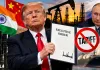Russia Oil Tariff: भारत पर 100% टैरिफ का खतरा फिलहाल टला, ट्रंप ने रूस से जुड़े नए प्रतिबंधों पर लगाई रोक