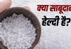 Navratri 2026: नवरात्रि में रोज साबूदाना खाना कितना सही? ब्लड शुगर से लेकर पाचन तक, जानें जरूरी बातें