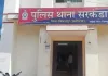 खाते में थे सिर्फ 181 रुपये, फिर कैसे हुआ 1.12 करोड़ का लेनदेन? मोबाइल गुम होने के बाद सामने आया मामला