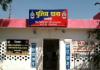 2.76 लाख का रूपए का पहला चेक अटका तो थमा दिया दूसरा चेक, वह भी हो गया बाउंस, आरोपी पर धोखाधड़ी का केस दर्ज