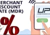 UPI Payment Charges: दिवाली तक टला MDR चार्ज, व्यापारियों को राहत; जानिए किस पर पड़ेगा असर