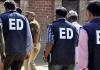 छत्तीसगढ़ DMF घोटाले में ED की बड़ी कार्रवाई, 31.70 करोड़ की संपत्ति कुर्क; 17 आरोपियों पर चार्जशीट