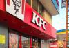 रायपुर में खाद्य विभाग की बड़ी कार्रवाई: मैग्नेटो मॉल के KFC से लिया राइस बॉल का सैंपल, मिलावटखोरों पर विभाग की नजर