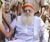 आसाराम को हाईकोर्ट से बड़ा झटका: उम्रकैद बरकरार, जोधपुर कोर्ट ने कहा- तुरंत करें सरेंडर