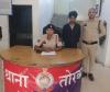 शराब के लिए पैसे मांगे, नहीं दिए तो किया चाकू से हमला, धारदार हथियार के साथ आरोपी गिरफ्तार