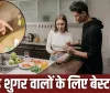 ब्लड शुगर हाई रहता है तो डाइट में शामिल करें ये फूड्स! एक्सपर्ट ने बताए हेल्दी ड्रिंक्स, प्रोटीन और गुड फैट्स के विकल्प