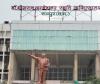 मेकाहारा खुद हुआ 'बीमार': रोज आ रहे 3000 मरीज, लेकिन 1204 में से 629 पद खाली, 4 महीने से मंत्रालय में अटकी भर्ती की फाइल
