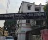 रेलवे ट्रैक पार करना नहीं बना बीमा खारिज करने का आधार, कंपनी को देना होगा 2.30 लाख रुपए