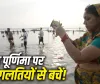 Sharad Purnima 2026: शरद पूर्णिमा की पूजा में न करें ये गलतियां! जानें किन चीजों से परहेज करने की है मान्यता