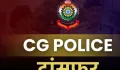 रायपुर में रातों-रात फेरबदल: 9 निरीक्षकों का हुआ तबादला, 2 लाइन अटैच… देखें पूरी लिस्ट