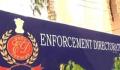 आय से अधिक संपत्ति का मामला: ED ने नगर निगम के पूर्व अधिकारी की 1.06 करोड़ की संपत्ति की कुर्क